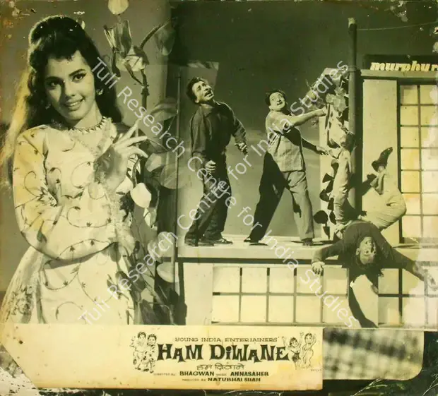 Natwarlal (Producer), Ham Diwane, 1965 | Lobby Card | CinemaEducation | 00817072
