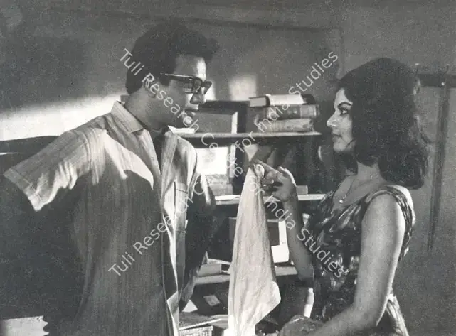 Roy, Soumendu (Cinematographer), Chidiakhana, 1967 | Photographic Still | CinemaEducation | 00891089