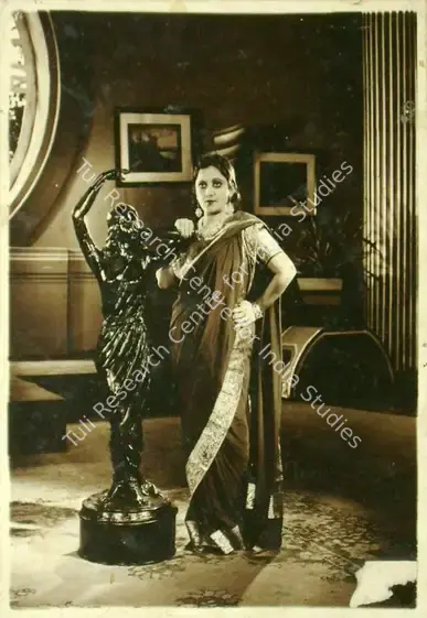 Bhatt, Shanker (Producer), Hero No 1, 1939 | Lobby Card | CinemaEducation | 00817399
