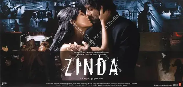 Gupta, Sanjay (Producer), Zinda, 2006 | Lobby Card | CinemaEducation | 00789402