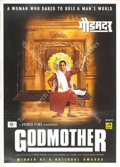Shukla, Vinay (Director), Godmother, 1999 | Full Sheet Poster | CinemaEducation | 00768615
