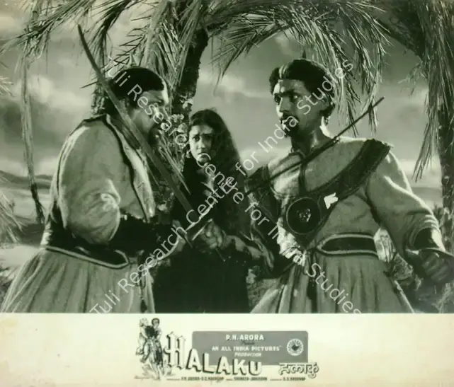 Malone, Rajendra (Cinematographer), Halaku, 1956 | Lobby Card | CinemaEducation | 00817045