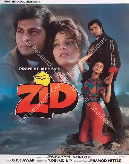Mehta, Pranlal (Producer), Zid, 1994 | Lobby Card | CinemaEducation | 00789381