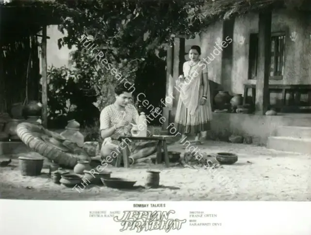 Wirsching, Josef (Cinematographer), Jeevan Prabhat, 1937 | Lobby Card | CinemaEducation | 00818290