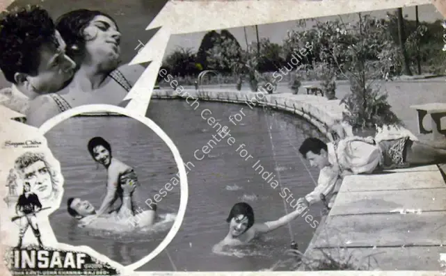 Rajdeo, S.J. (Producer), Insaaf, 1966 | Lobby Card | CinemaEducation | 00817733
