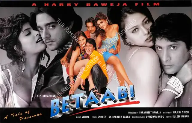 Baweja, Paramjeet (Producer), Betaabi, 1997 | Lobby Card | CinemaEducation | 00782951