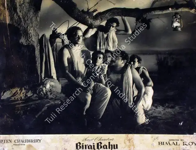 Chaudhury, Hiten (Producer), Biraj Bahu, 1954 | Lobby Card | CinemaEducation | 00810194