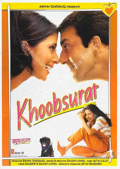 Sughand, Rahul (Producer), Khoobsurat, 1999 | Full Sheet Poster | CinemaEducation | 00768682
