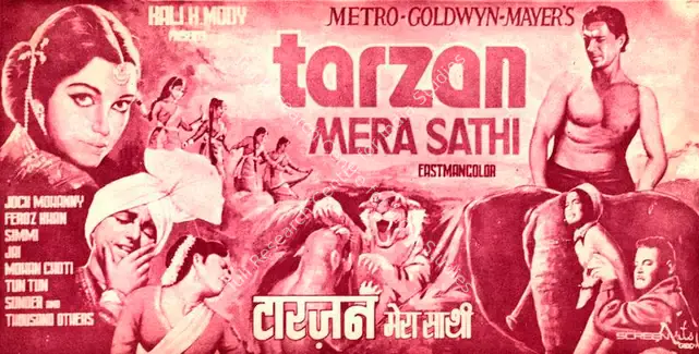 Dewan, Jaimani (Producer), Tarzan Mera Sathi, 1962 | Song-Synopsis Booklet | CinemaEducation | 00780712