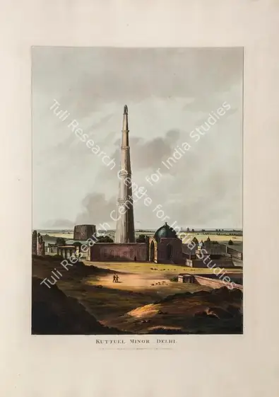 Unknown (Printmaker). Kuttull Minor, Delhi. Print on paper, 01 January 1805 | Aquatint, A Brief History of Ancient and Modern India, 1805 | Scholarship | 00156178