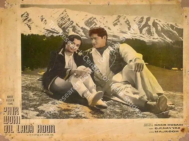 Husain, Nasir (Producer), Phir Wohi Dil Laya Hoon, 1963 | Lobby Card | CinemaEducation | 00825046