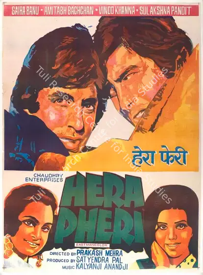 Pal, Satyendra (Producer), Hera Pheri, 1976 | Full Sheet Poster | CinemaEducation | 00766756