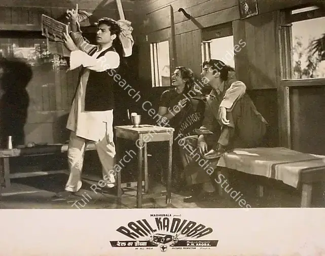 Arora, P.N. (Director), Rail Ka Dibba, 1953 | Lobby Card | CinemaEducation | 00825746