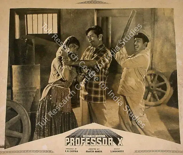 Chopra, K.N. (Producer), Professor X, 1966 | Lobby Card | CinemaEducation | 00825374