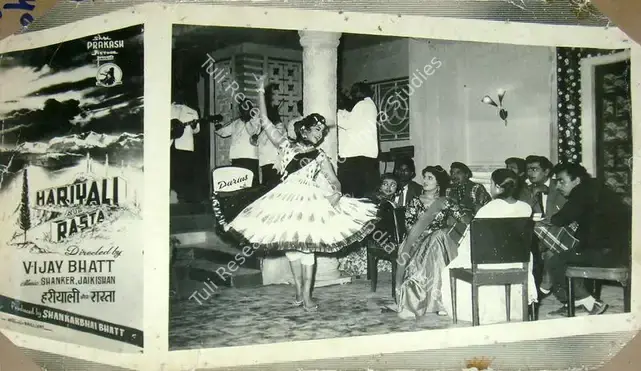 Gajjar, Bipin (Cinematographer), Hariyali Aur Rasta, 1962 | Lobby Card | CinemaEducation | 00817306