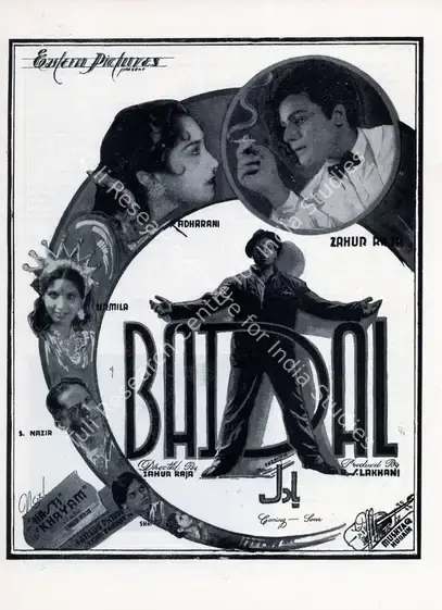 Lakhani, R.S. (Producer), Badal, 1942 | Advertisement, Filmindia, June 1942 | CinemaEducation | 00858475