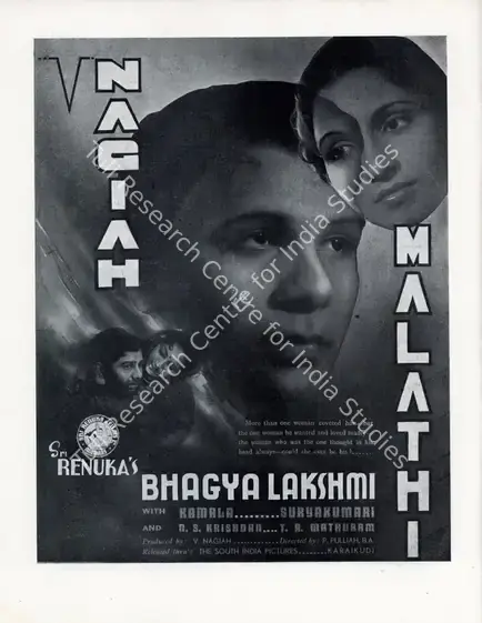 Badami, Sarvottam (Director), Bhagya Lakshmi, 1944 | Advertisement, Filmindia, January 1943 | CinemaEducation | 00858494