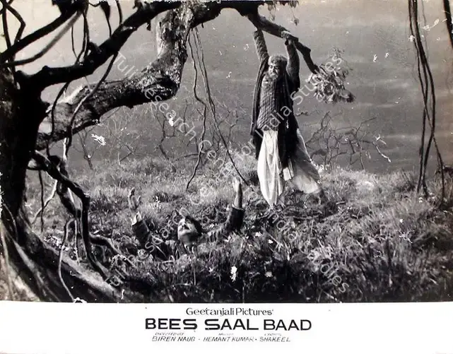 Braganza, Marshal (Cinematographer), Bees Saal Baad, 1962 | Lobby Card | CinemaEducation | 00815709