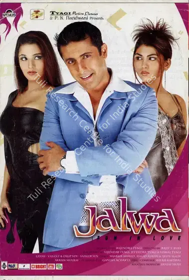 Tyagi, Rajendra (Producer), Jalwa, 2005 | Song-Synopsis Booklet | CinemaEducation | 00781440