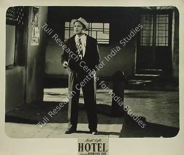 Sabir, Manmohan (Director), Hotel, 1956 | Lobby Card | CinemaEducation | 00817472
