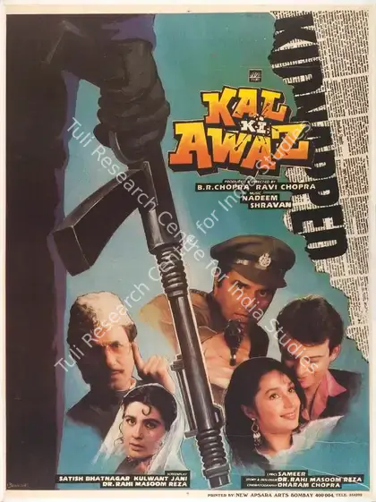 Chopra, B.R. (Producer), Kal Ki Awaz, 1992 | Full Sheet Poster | CinemaEducation | 00767757