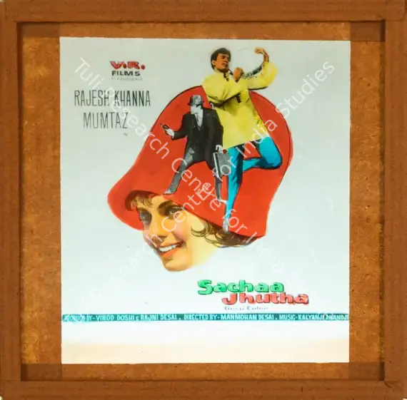 Desai, Rajni (Producer), Sachaa Jhutha, 1970 | Glass Slide | CinemaEducation | 00841951