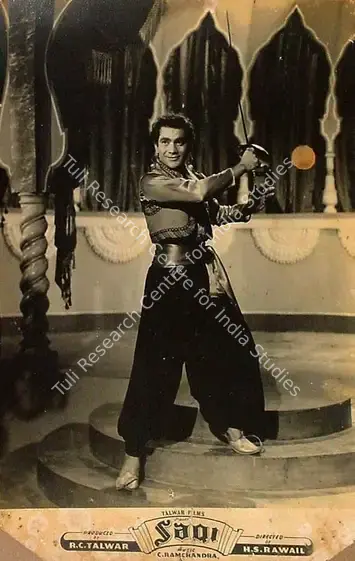 Talwar, R.C. (Producer), Saqi, 1952 | Lobby Card | CinemaEducation | 00826770