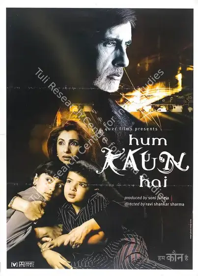 Juneja, Soni (Producer), Hum Kaun Hai, 2004 | Full Sheet Poster | CinemaEducation | 00769688