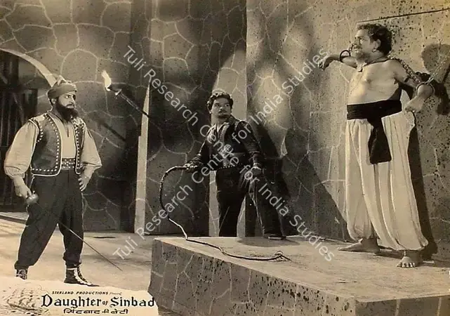 Khera, H. (Producer), Sindbad Ki Beti, 1958 | Lobby Card | CinemaEducation | 00827935