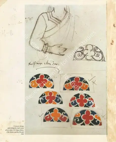 Ray, Satyajit (Artist), Ghare Baire, 1985. Costume design and pattern of painted glass design for the door in Ray's set of Ghare Baire | Original Artwork, 1984, The Other Ray , 1990 | CinemaEducation | 00724326