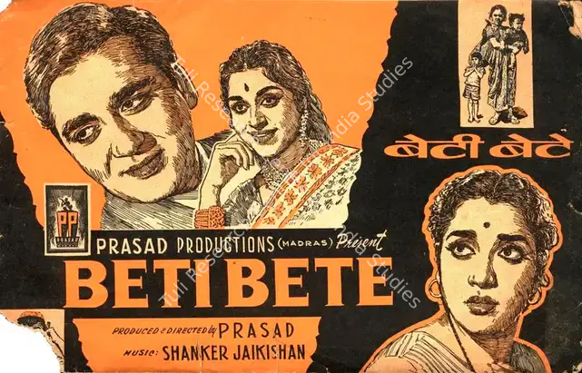 Prasad, L.V. (Producer), Beti Bete, 1964 | Song-Synopsis Booklet | CinemaEducation | 00863439