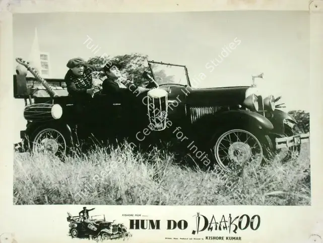 Kumar, Kishore (Director), Hum Do Daakoo, 1967 | Lobby Card | CinemaEducation | 00817523