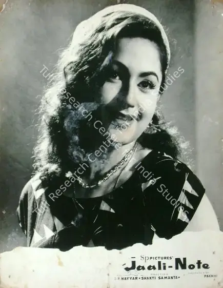 Samanta, Shakti (Director), Jaali Note, 1960 | Lobby Card | CinemaEducation | 00817861