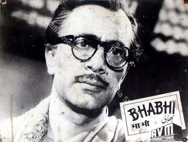 Rao, S.Maruti (Cinematographer), Bhabhi, 1957 | Lobby Card | CinemaEducation | 00815834