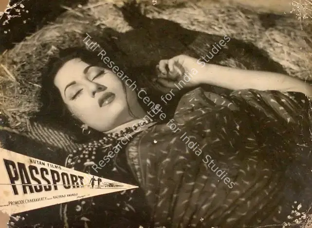 Chakravorty, Pramod (Producer), Passport, 1961 | Lobby Card | CinemaEducation | 00824726