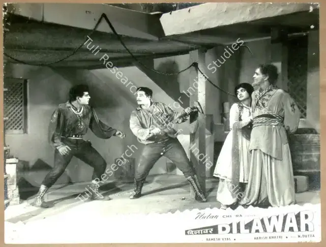 Vyas, Ramesh (Producer), Dilawar, 1966 | Lobby Card | CinemaEducation | 00811771