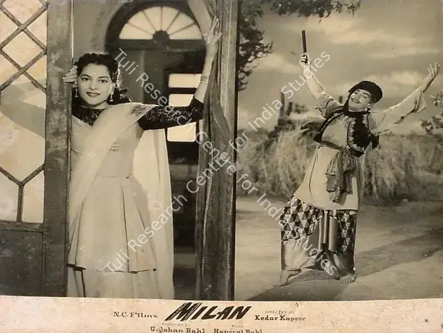Bahl, Gushan (Producer), Milan, 1958 | Lobby Card | CinemaEducation | 00820333