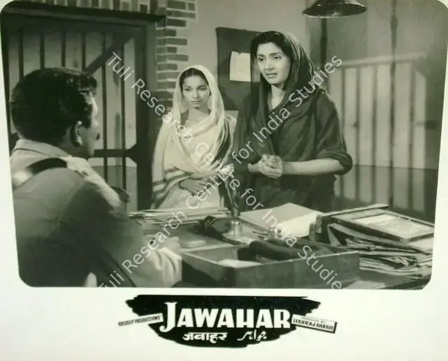 Bhakri, Lekhraj (Producer), Jawahar, 1960 | Lobby Card | CinemaEducation | 00818229