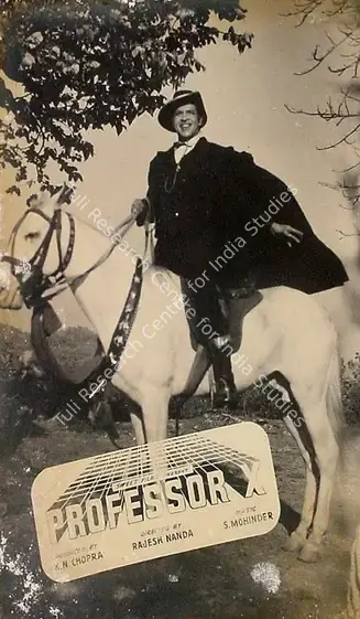 Chopra, K.N. (Producer), Professor X, 1966 | Lobby Card | CinemaEducation | 00825366