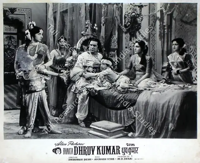 Desai, Mukund (Producer), Bhakta Dhruv Kumar, 1964 | Lobby Card | CinemaEducation | 00815983