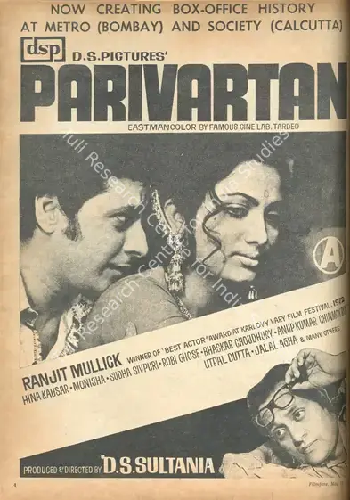 Sultania, D.S. (Producer), Parivartan, 1973 | Advertisement, Filmfare, 18 May 1973 | CinemaEducation | 00791534