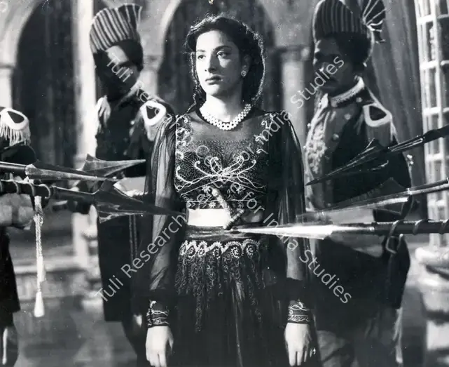 Naik, Saju (Cinematographer), Amber, 1952 | Photographic Still | CinemaEducation | 00883875