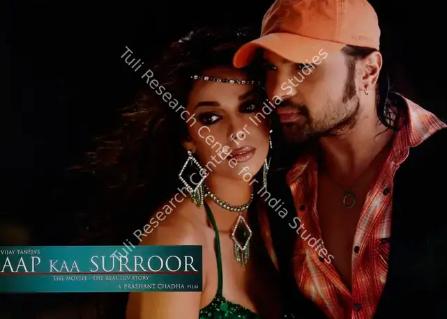Chaddha, Prashant (Producer), Aap Ka Surroor, 2007 | Lobby Card | CinemaEducation | 00782244