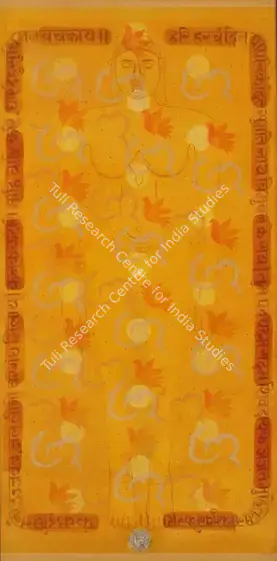 Pushkale, Manish (Artist). Sumati Natha. Oil on canvas, 2005 | Painting | FineArts | 00644953