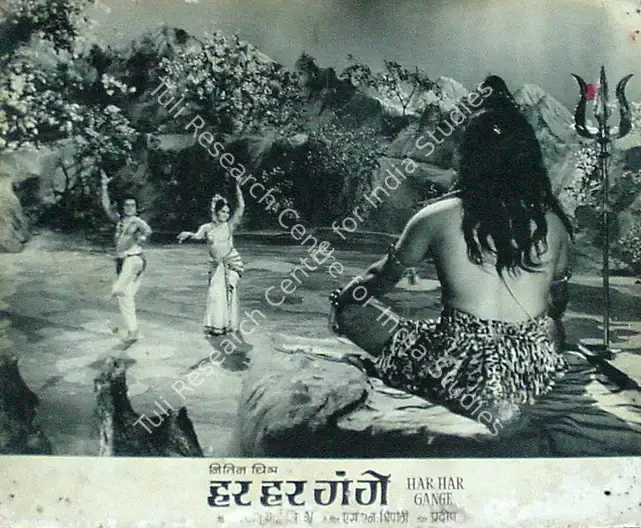 Mistri, Babubhai (Director), Har Har Gange, 1968 | Lobby Card | CinemaEducation | 00817259