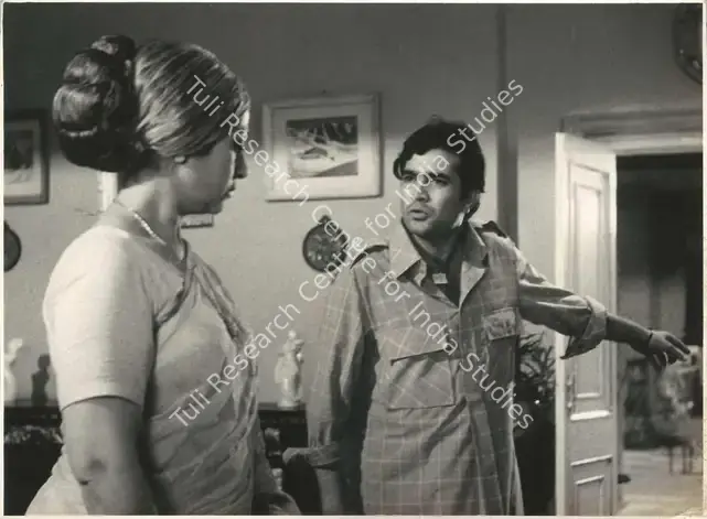 Kapoor, Surinder (Producer), Shehzada, 1972 | Photographic Still | CinemaEducation | 00890917
