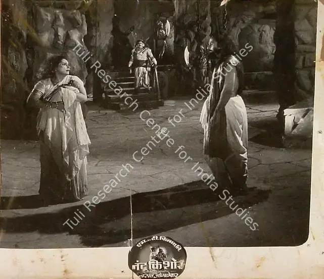 Joglekar, Vasant (Producer), Nand Kishore, 1951 | Lobby Card | CinemaEducation | 00820965