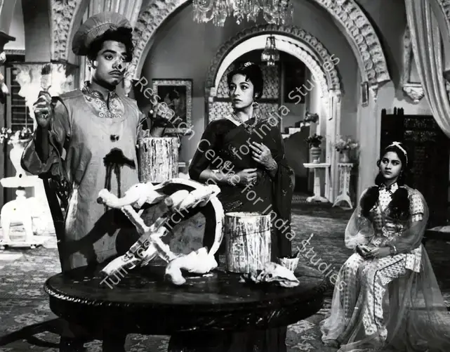 Dayal, Ram (Producer), Raja, 1963 | Photographic Still | CinemaEducation | 00887497