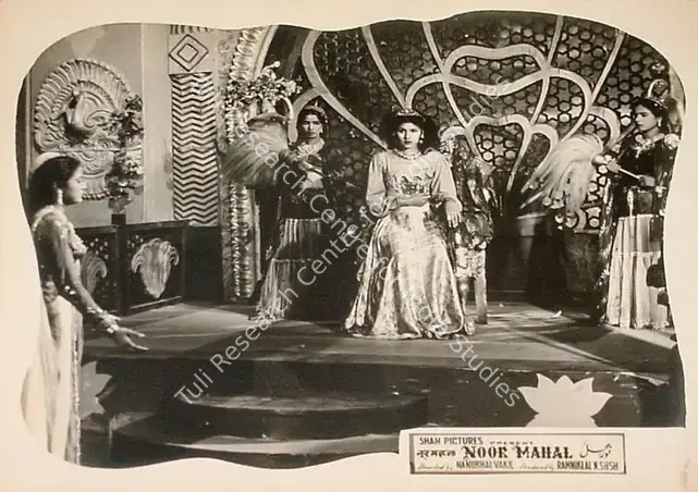 Kumar, Ratan (Producer), Noor Mahal, 1965 | Lobby Card | CinemaEducation | 00824400
