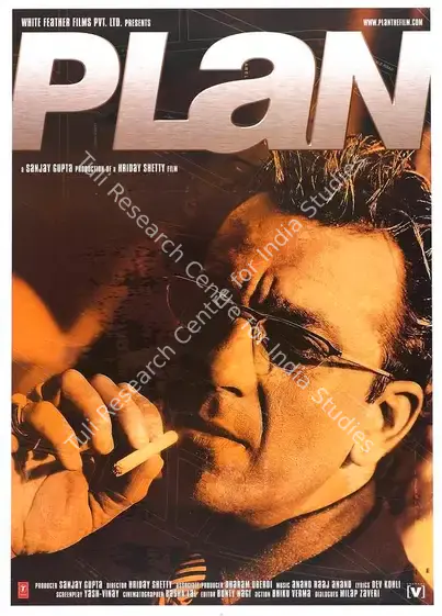 Gupta, Sanjay (Producer), Plan, 2004 | Full Sheet Poster | CinemaEducation | 00769786